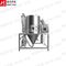 Attrezzatura per essiccazione industriale granulare Macchina per essiccazione a spruzzo Ugello Jet 3000kg/H